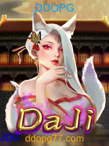 DaJi